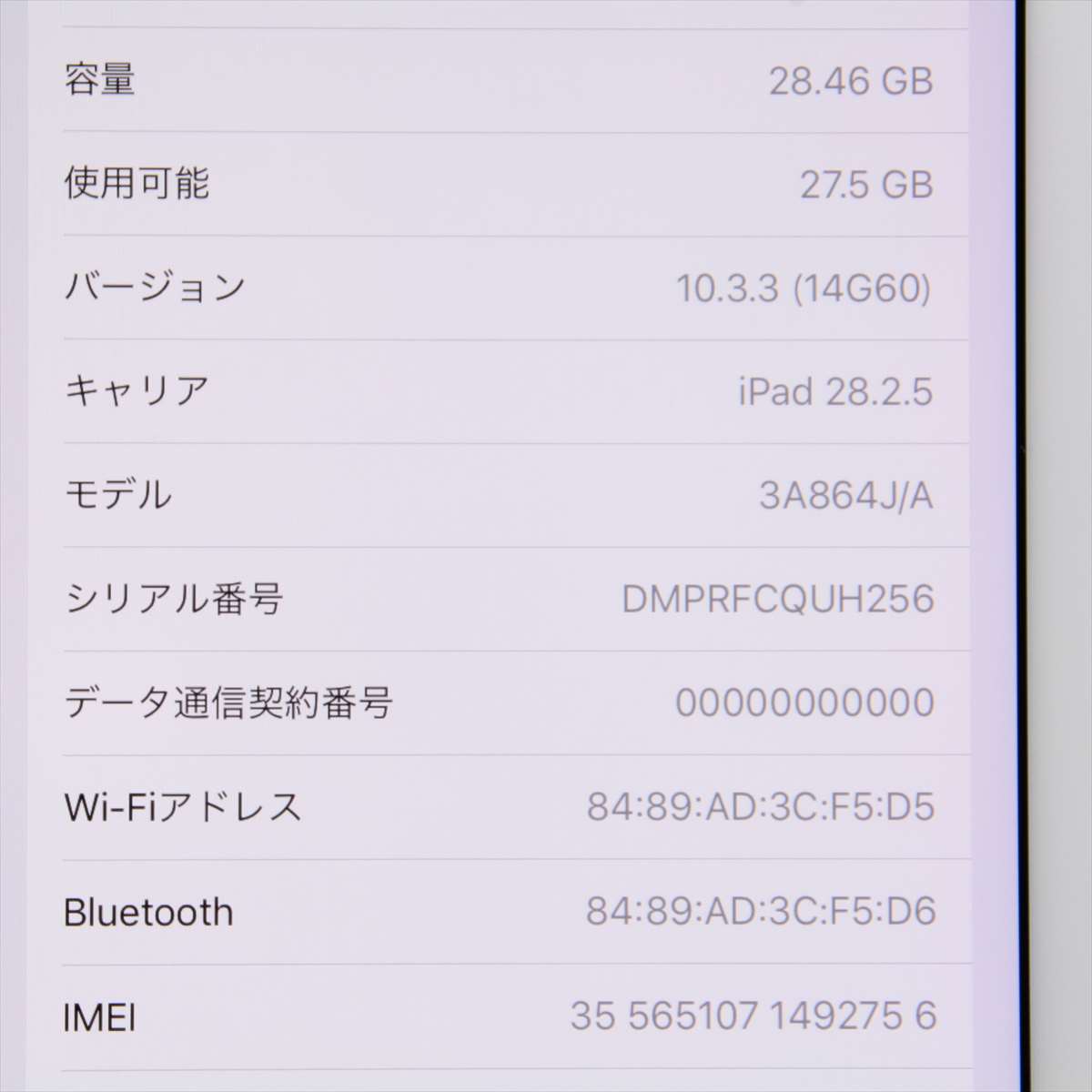 x516768288.2