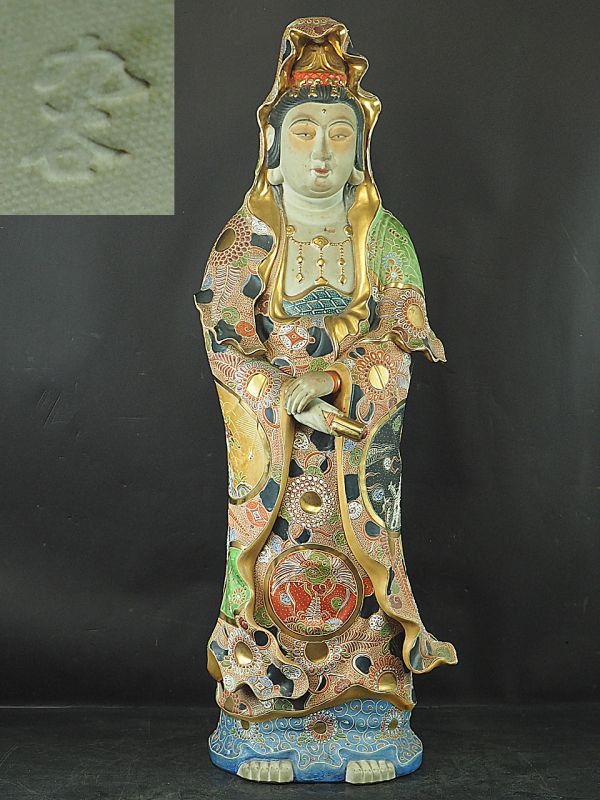 九谷　立観音菩薩像 時代 古九谷 金彩 色絵 観音菩薩像 特大 高さ約76cm AF2654 Yahoo
