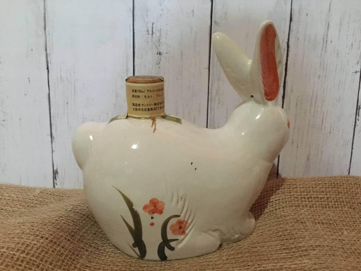 干支ボトル 卯歳 うさぎ suntory うさぎの通販 干支 オールド 