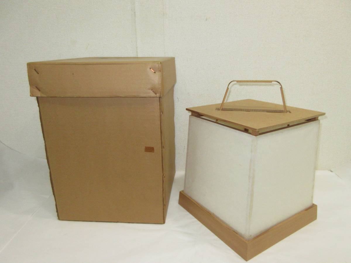 茶道具 足元行燈 一対 夜咄茶事 露地道具 灯明 ☆足元行灯 灯火具