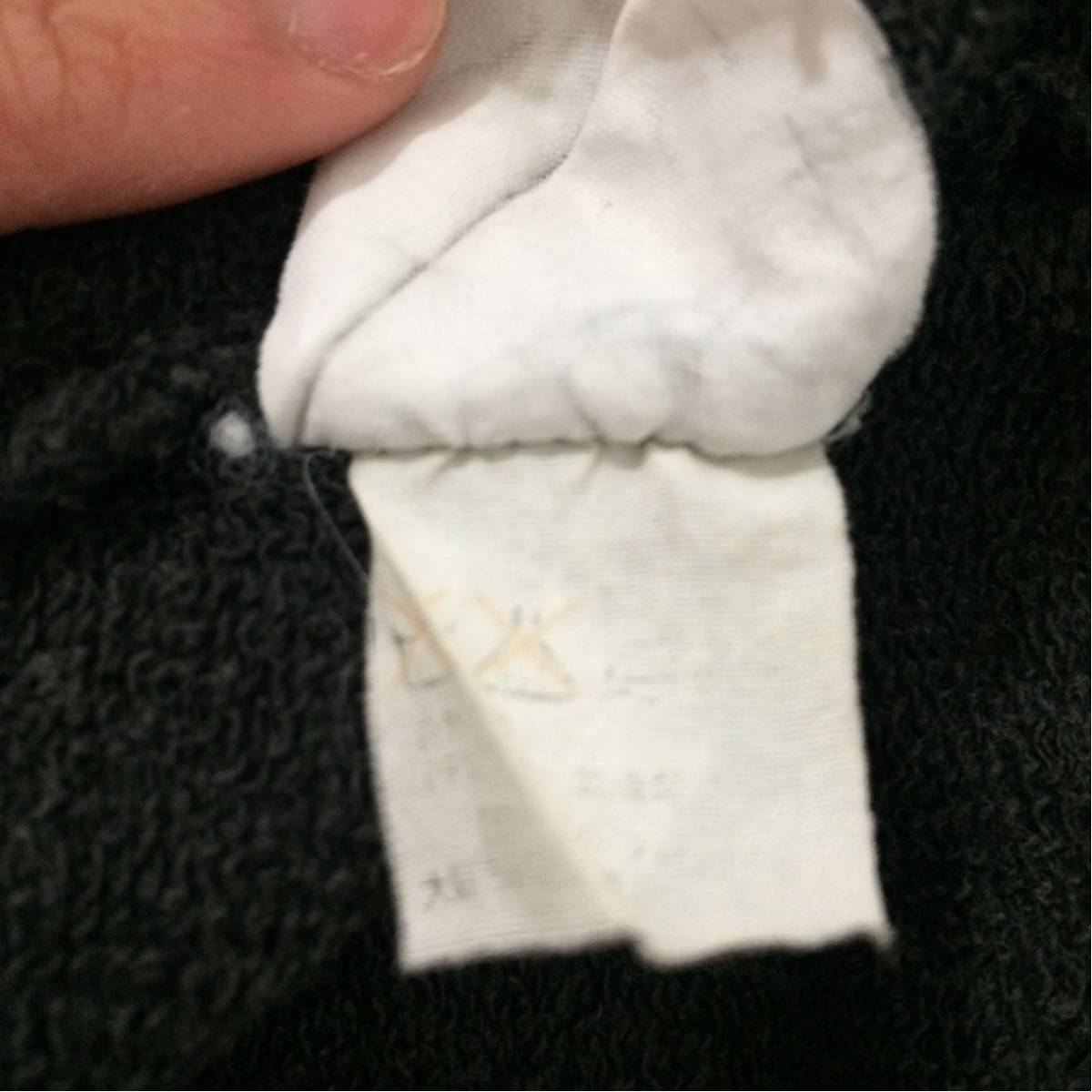 2003SS】RAF SIMONS ラフシモンズ 46 USED加工スウェット 消費者期