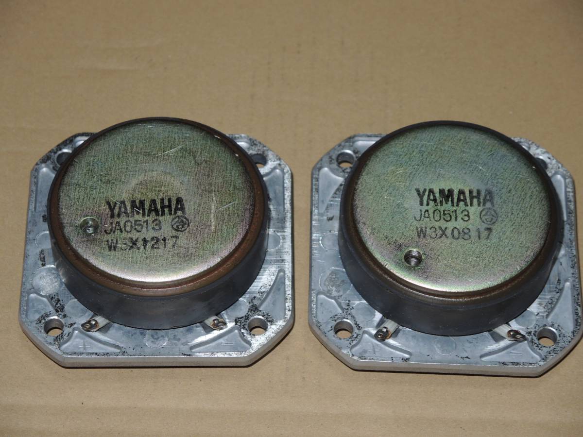 YAMAHA NS-1000M ベリリウム ツイーター JA0513 ペア 良品 ☆ YAMAHA