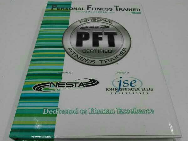 語学・辞書・学習参考書 TM PERSONAL FITNESS TRAINER NESTA PFT パーソナルフィットネストレーナー 日本語版 NESTA JAPAN 語学・辞書