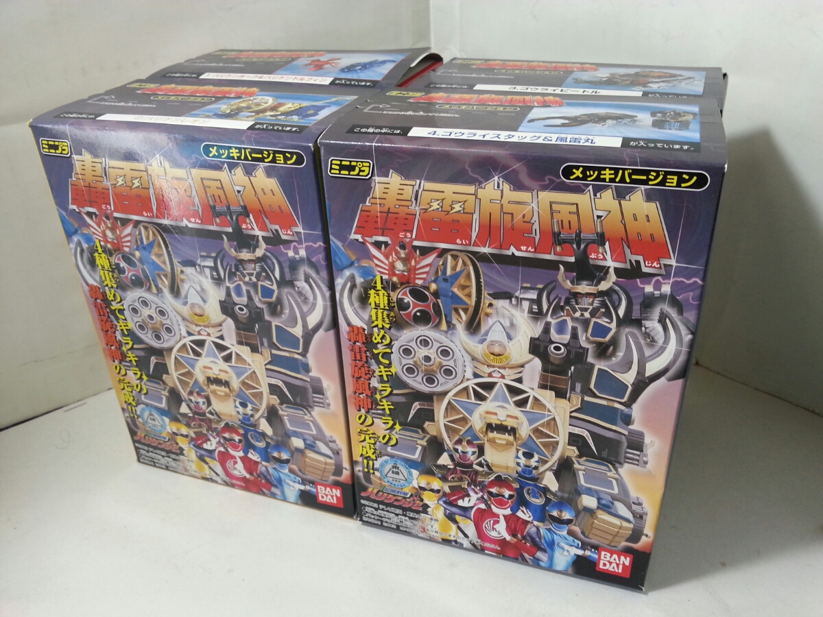 忍風戦隊ハリケンジャー ミニプラ 轟雷旋風神 メッキバージョン 轟雷
