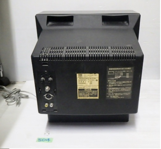 希少品◇富士通 ブラウン管テレビ◇マルチモニター◇RGB マルチ