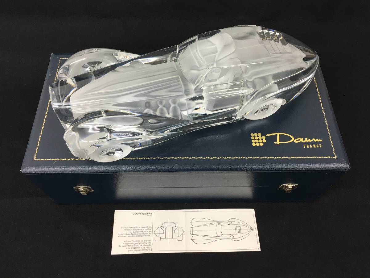 【希少品】daum ブガッティ 20，000値下げ・稀少！アンティーク Daum Crystal Car Bugatti Coupe