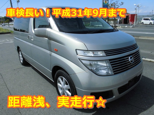 車検31年9月まで！H15 エルグランド V70th 実走3.4万km 内外美車☆