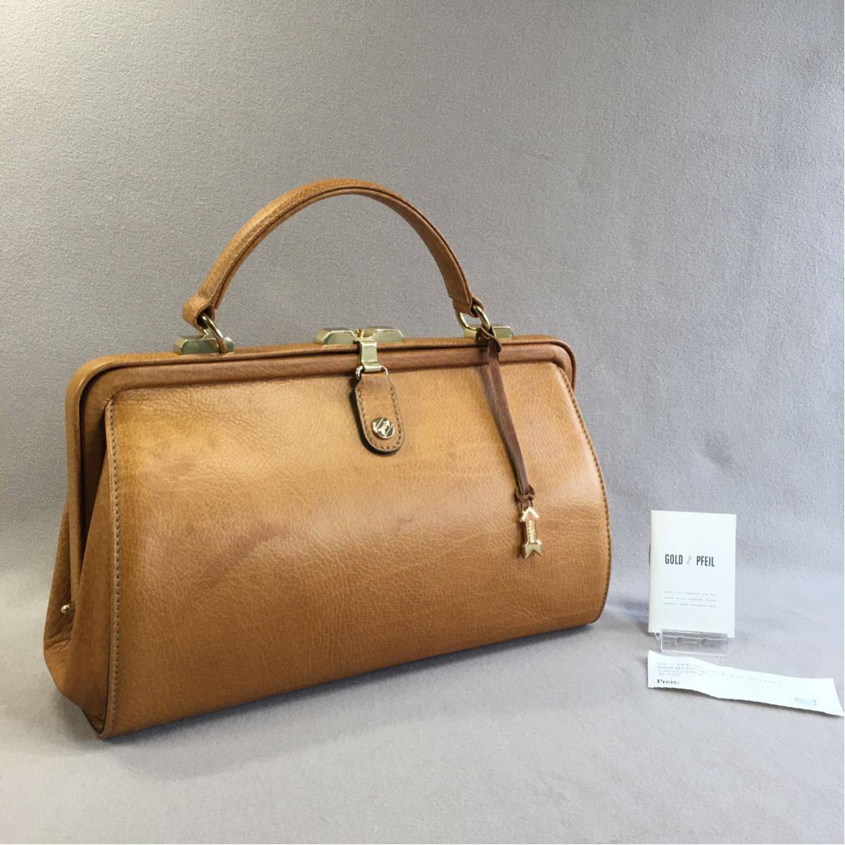 GOLD PFEIL ゴールドファイル 高級革製品 ハンドバッグ カラッチョラ 