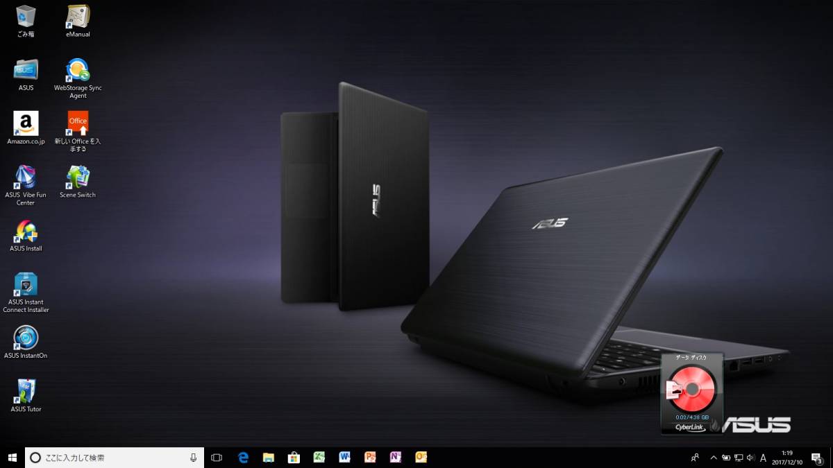 ASUS ノートパソコン ASUS X75VD/特価良品 ASUS ノートパソコン本体
