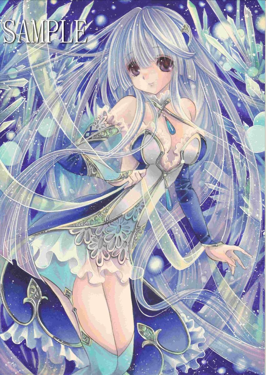 同人手描きイラスト・オリジナル『水晶の精』(手描きイラスト)｜売買