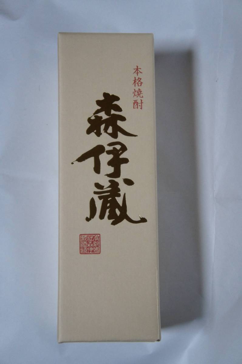 森伊蔵 高島屋 新品 極上の一滴 令和元年11月当選分 720ml⁄25度 720ml 