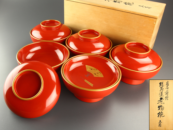 琴》能登輪島塗 扇面蒔絵煮物椀五客 共箱 BQ065