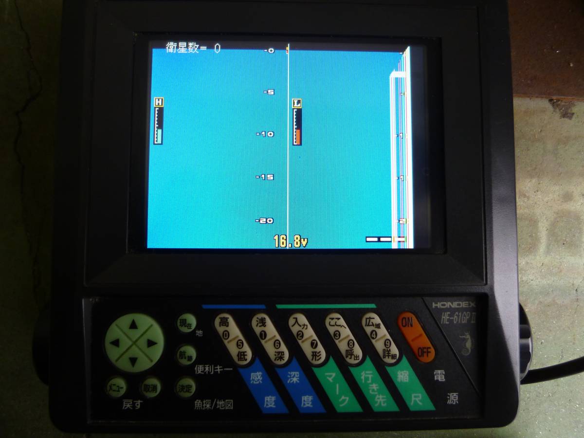 ホンデックス カラーGPSプロッター魚探 HE-61GPⅡ