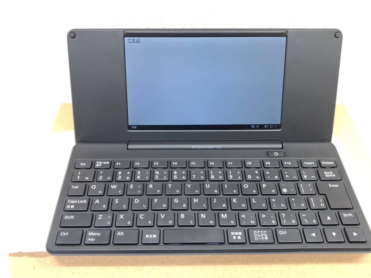 ポメラ DM200 (付属品無し) キングジム ポメラ DM200 本体のみ（箱