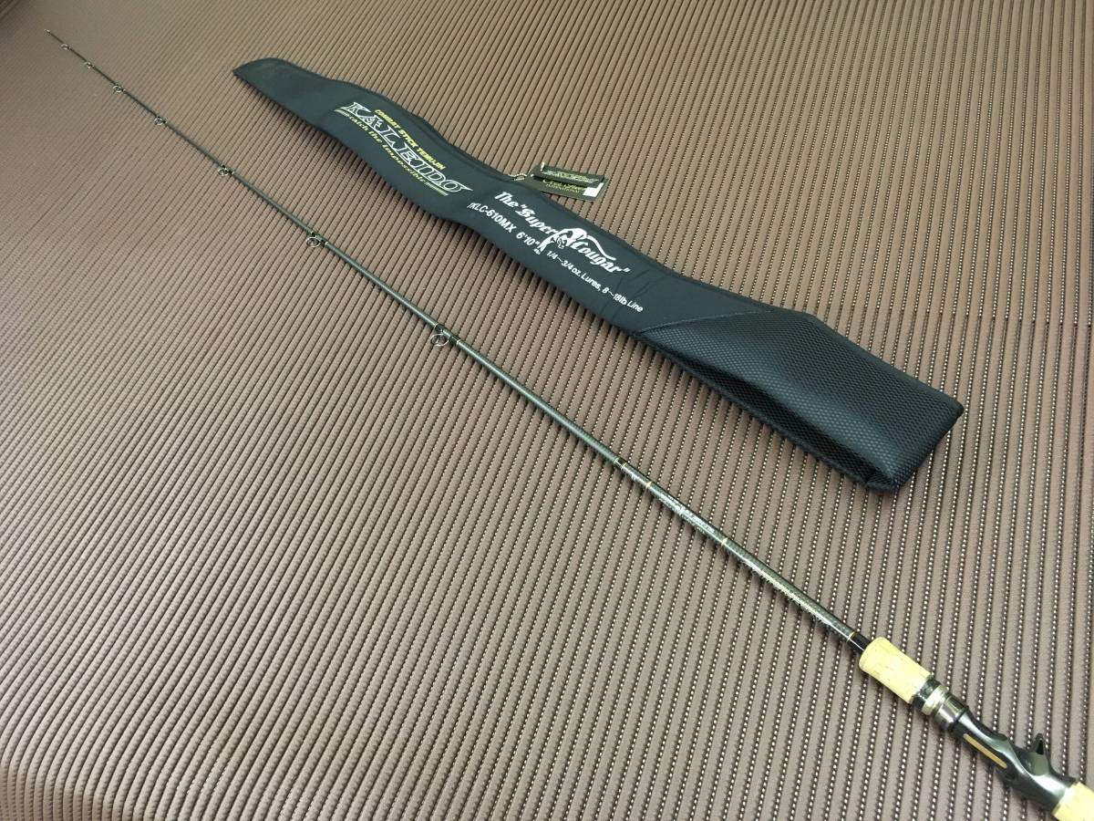 カレイド エバーグリーン スーパークーガーTKLC-610MX ベイトロッド