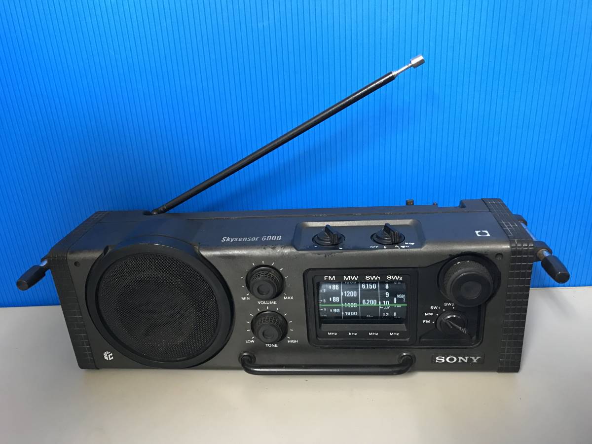 Panasonic 0 National RF-1180 Radio Band Receiver receiver band