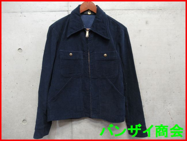 5121a17☆60s☆ヴィンテージ☆希少 レア USA製☆Lee リー ZIP