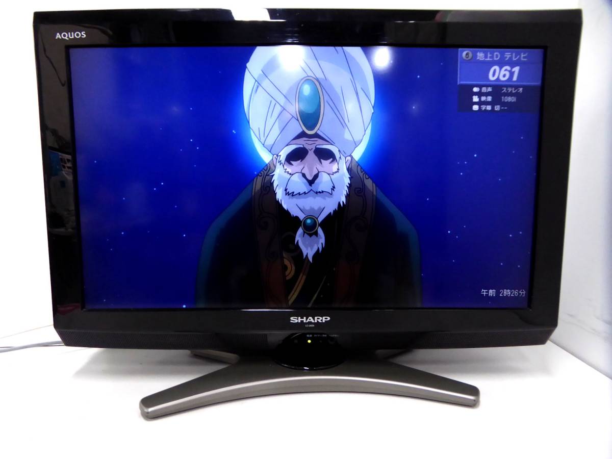 SONY 液晶テレビ KDL-26EX300 26インチ 2010年製