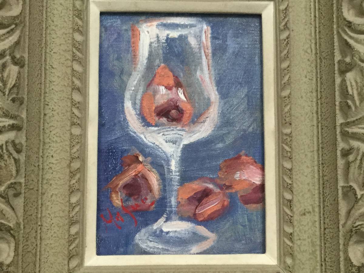 ●池田満寿夫●油彩画●「グラス」●サイン、画題有り●