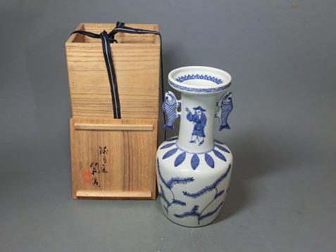 三浦竹泉 作 青華高砂手花瓶（共箱）茶道具／陶芸家／染付