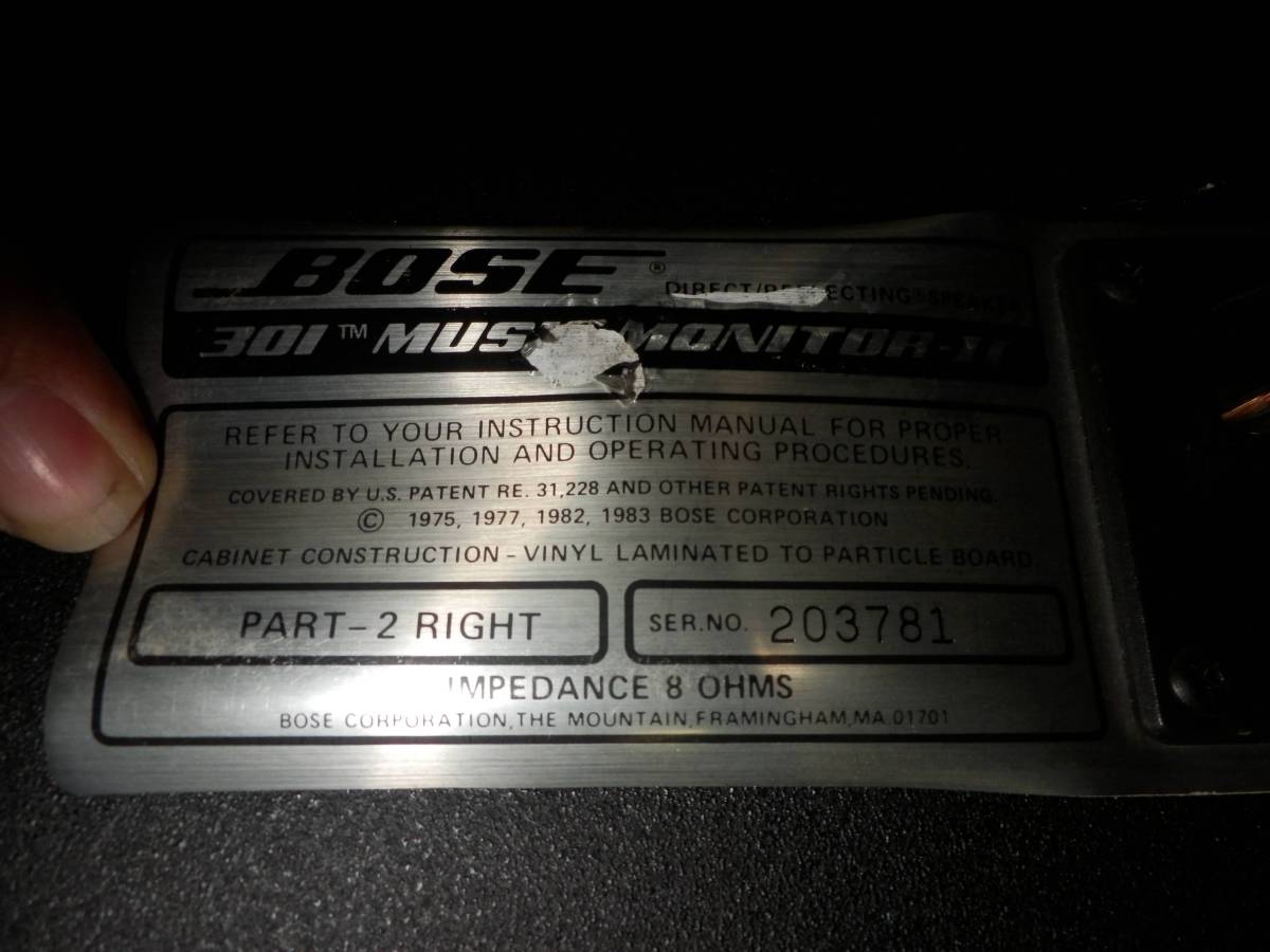 BOSE 0 MUSIC スピーカー ボーズ MONITOR-II - MONITOR-Ⅱ 左用2個