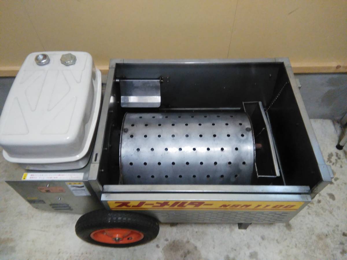 ISHIKARI⁄いしかり 移動式融雪機 スノーメルターNSM1100 移動式融雪機 