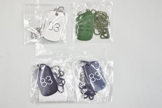 experiment uniform Dog Uniform - Experiment Tag tag dog key