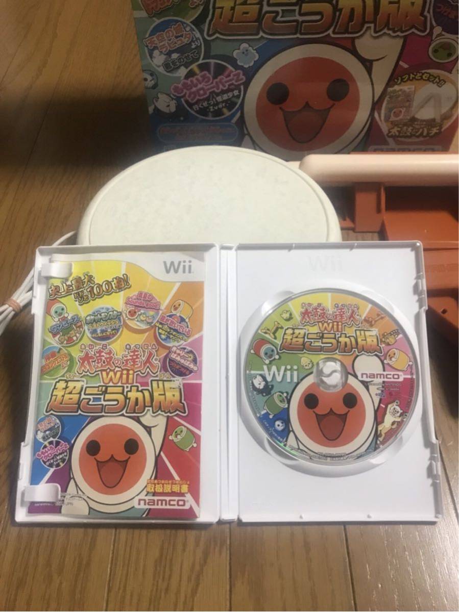 中古 Wii 太鼓の達人 超ごうか版 太鼓バチセット