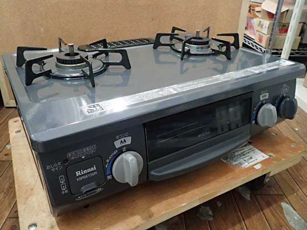 ○ 札幌～ 中古 リンナイ ガスコンロ LPガス RT33NJH-R 2015年製 