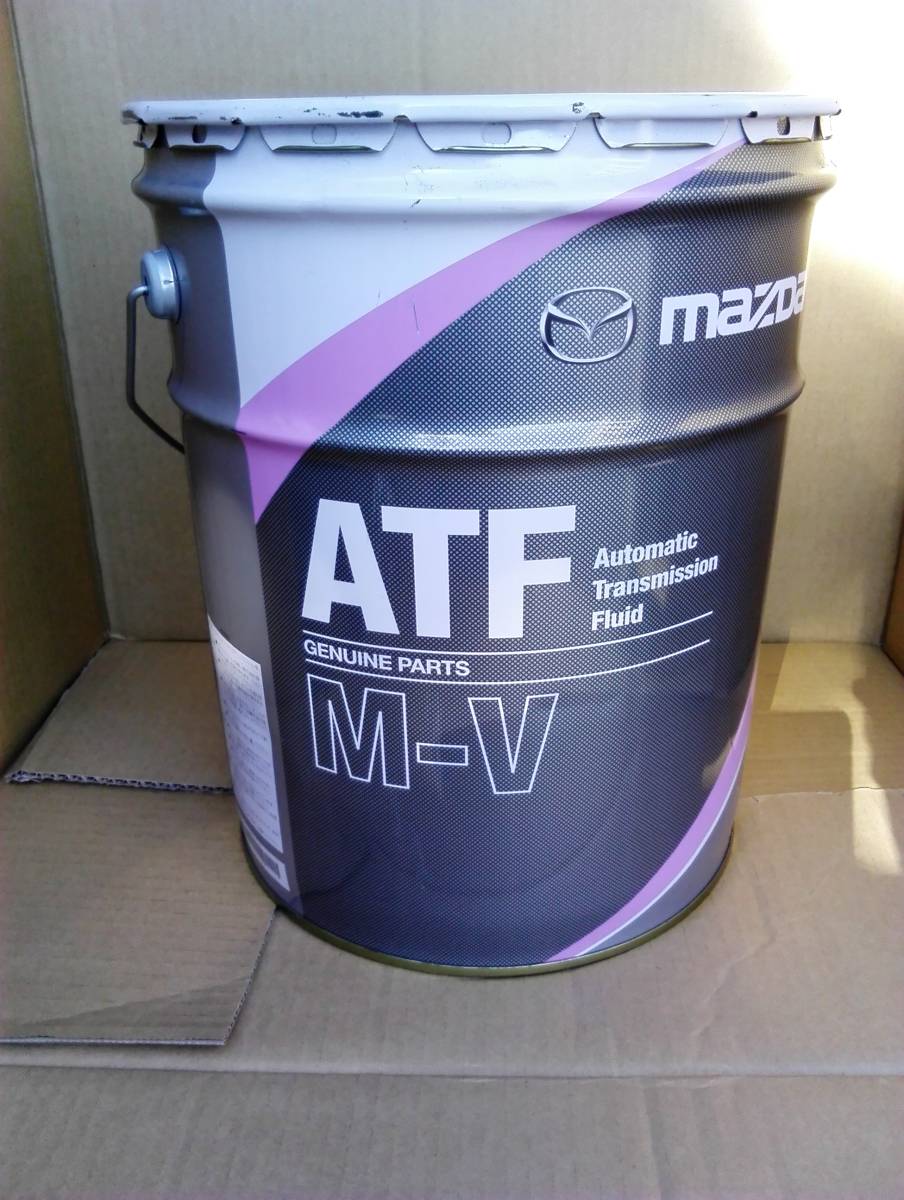 マツダ純正ATF 20Lペール缶未開封訳あり品　売り切り！