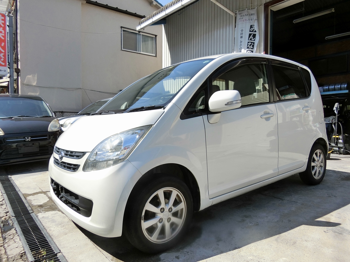 u161178727.1