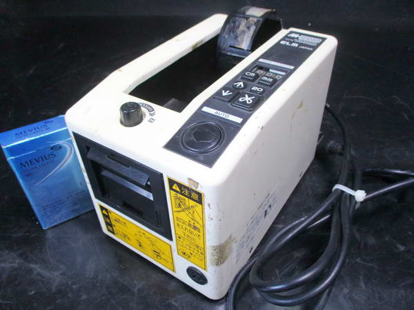 r177937938.1