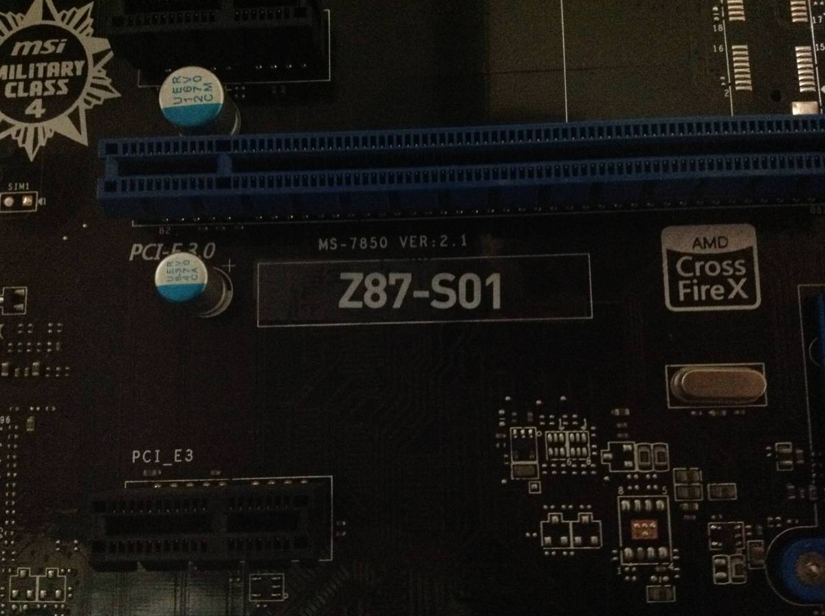 デスクトップPC core i7- 4770K Z87 GTX1070 SSD1TB 32GB 2TB 700W 