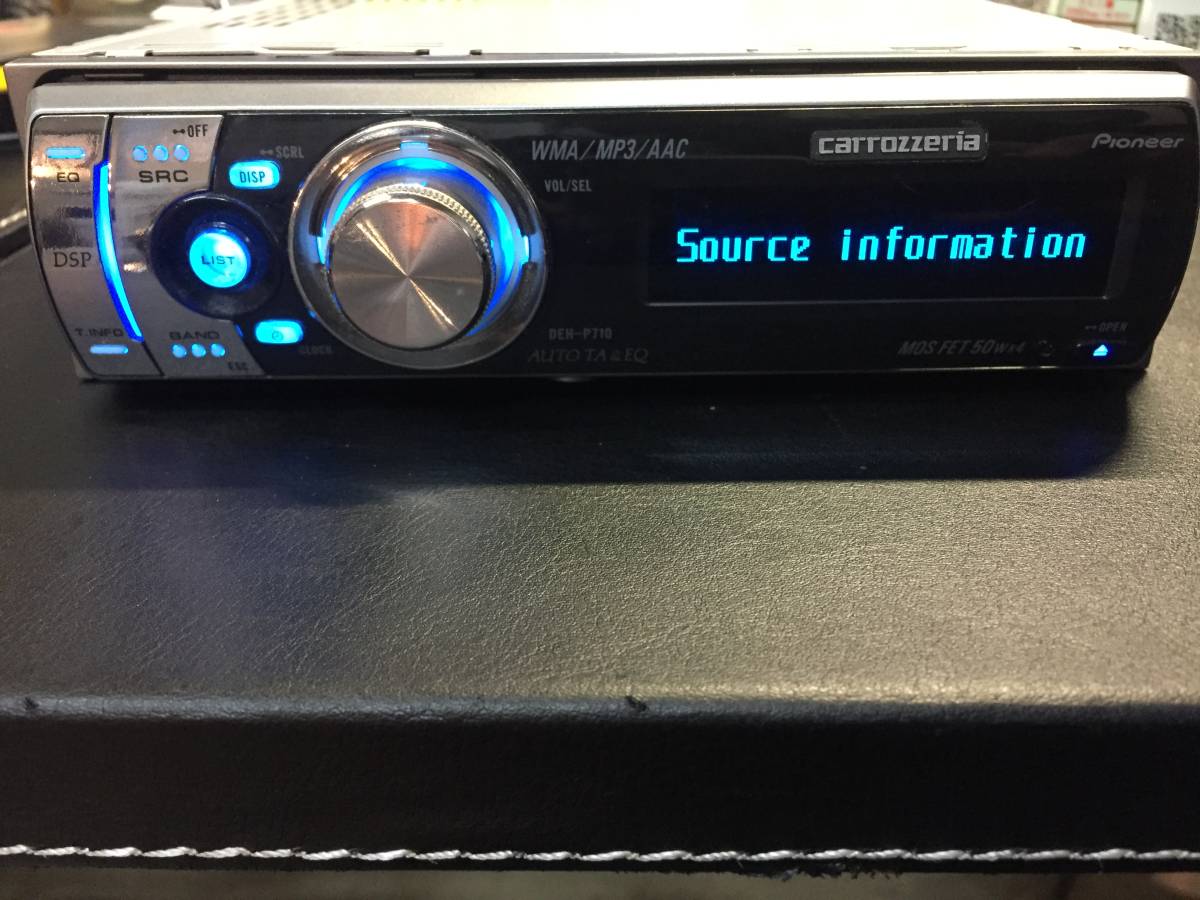 カロッツェリア DEH-P640 CD USBデッキ 動作確認済 カロッツェリア DEH-P640 CD USBデッキ 動作確認済｜Sufiyan.filenod.com