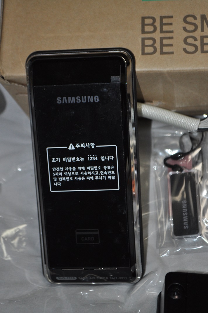SAMSUNG サムスン スマートドアロック SHS-2920 電子カードキー2枚