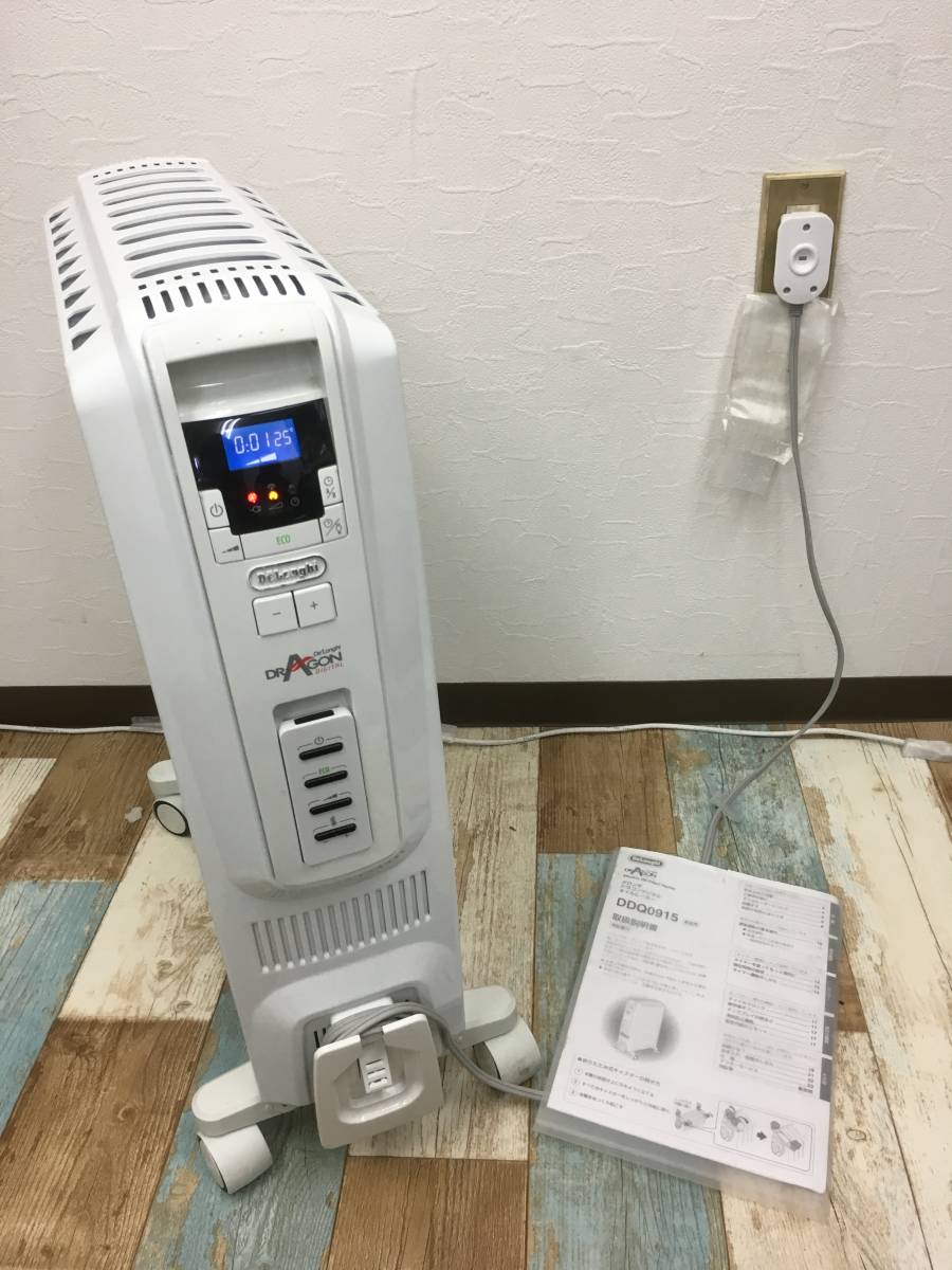 デロンギ DeLonghi DDQ0915-WH | オイルヒーター ドラゴンデジタル