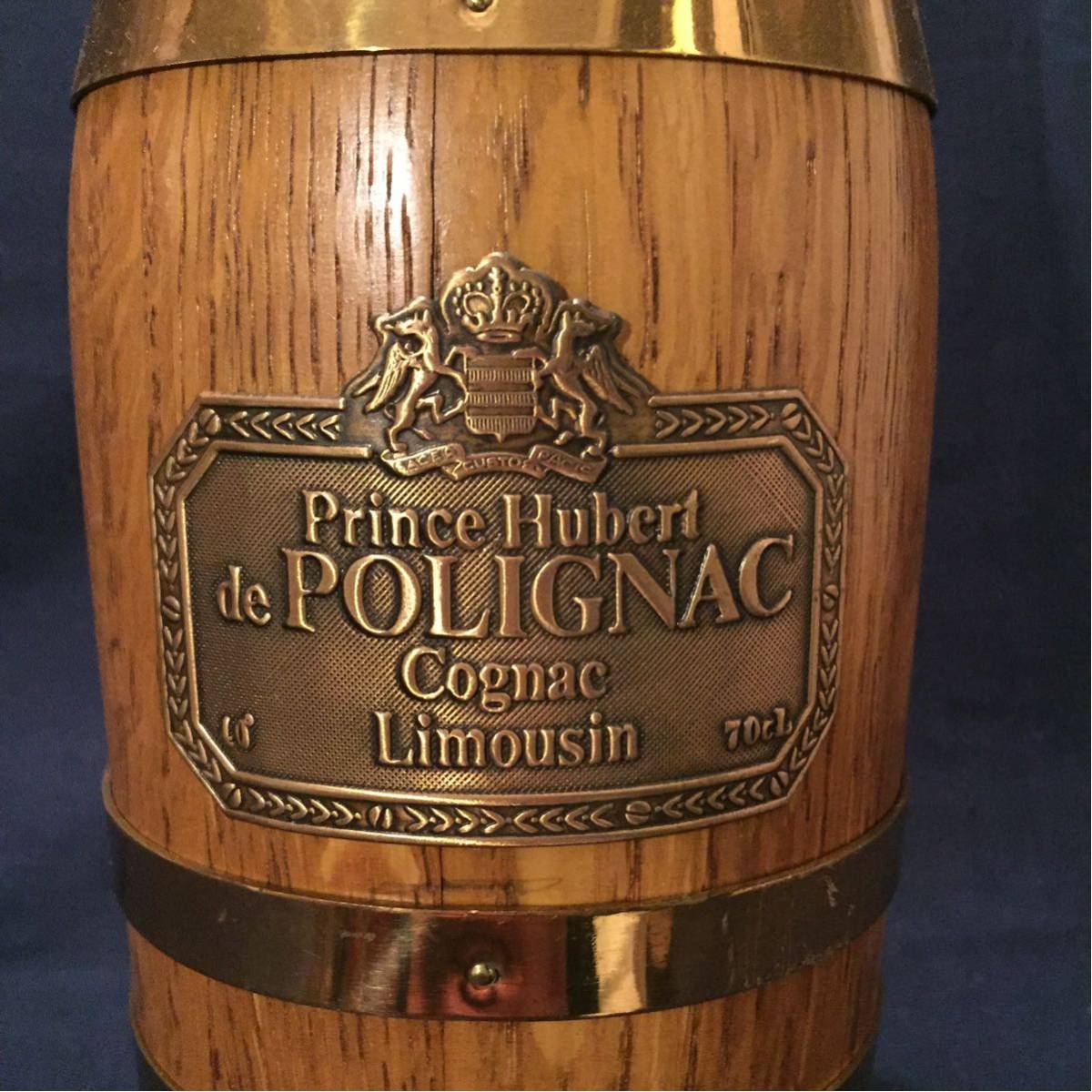 未開栓 古酒 プリンス ユーベル ポリニャック リムーザン コニャック Prince Hubert de POLIGNAC Limousin COGNAC