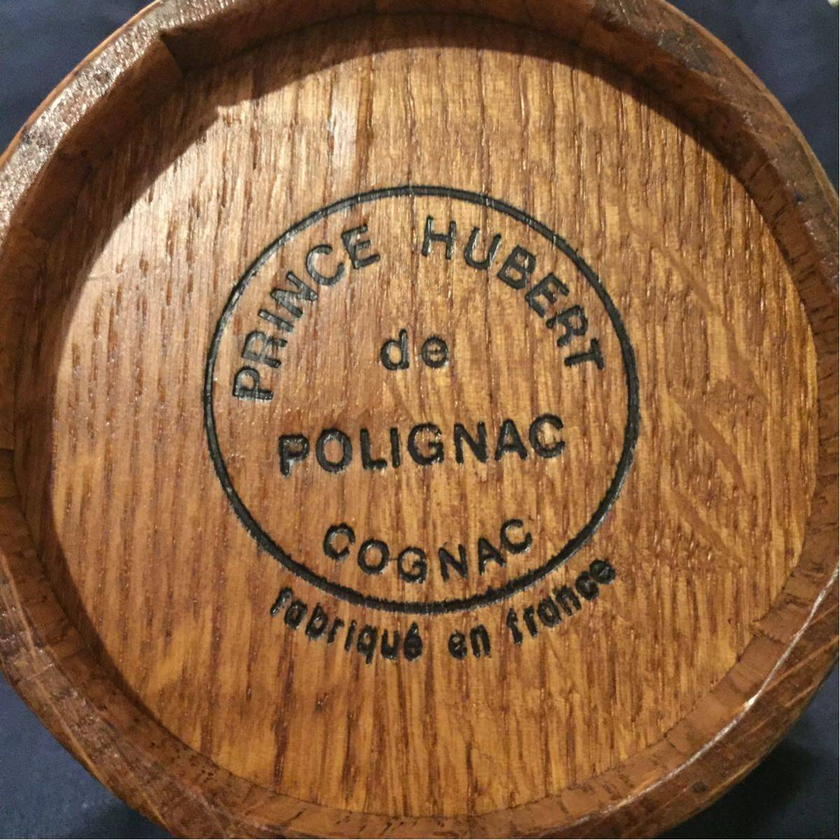 未開栓 古酒 プリンス ユーベル ポリニャック リムーザン コニャック Prince Hubert de POLIGNAC Limousin COGNAC