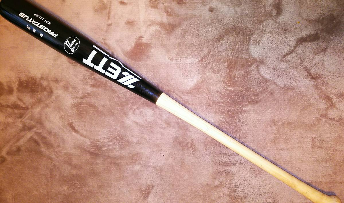 森友哉 バット 支給品 実 オリックス・バファローズ NPBマーク ゼット 