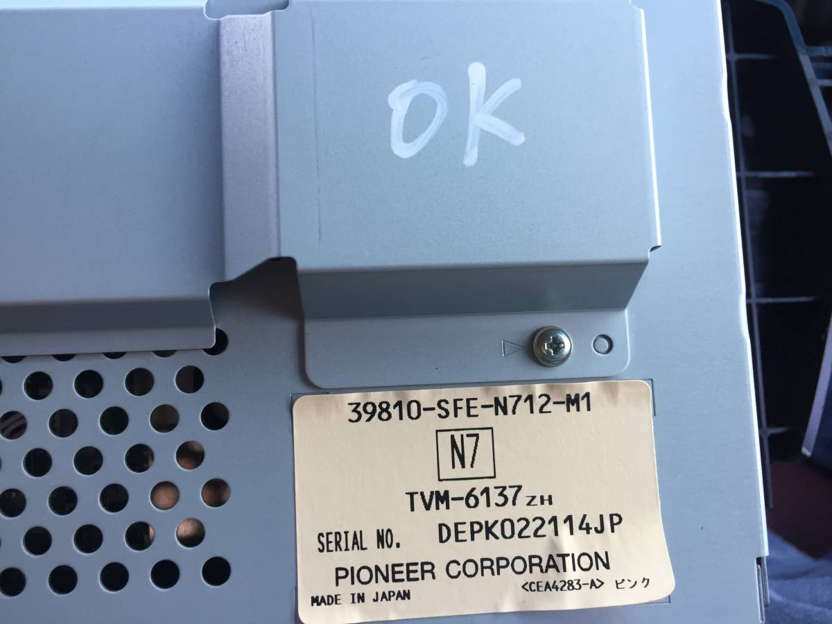 x519055487.2