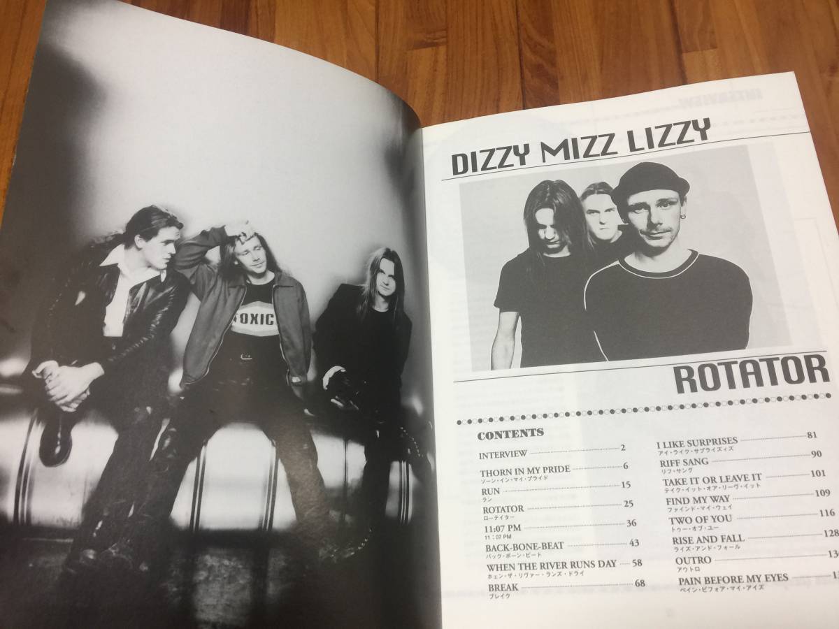 激レア】【廃盤】Dizzy Mizz Lizzy - Rotator バンドスコア ディジー 