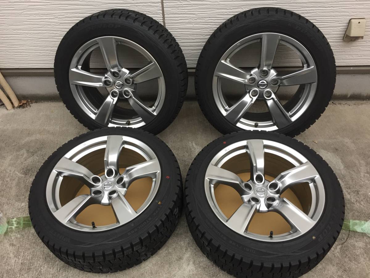 フェアレディZ Z34 ブリヂストン スタッドレスタイヤ 冬用タイヤ 15 