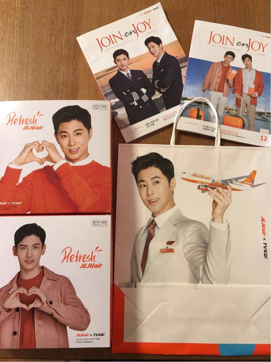 東方神起 メルカリ - #HL8316 B737-800 × チェジュ航空 JEJUair 限定