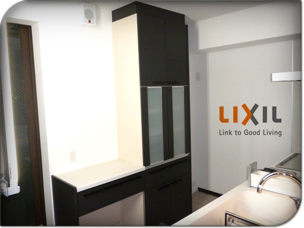■展示未使用品■LIXIL■リクシル■カップボード■高級■大容量■食器棚■60万■jhh2597a