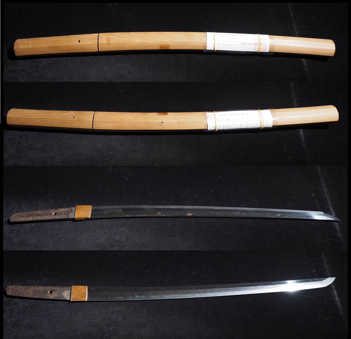 もりC ◇在銘 丹波守藤原義房 (越前国 江戸時代 延宝1673年頃)