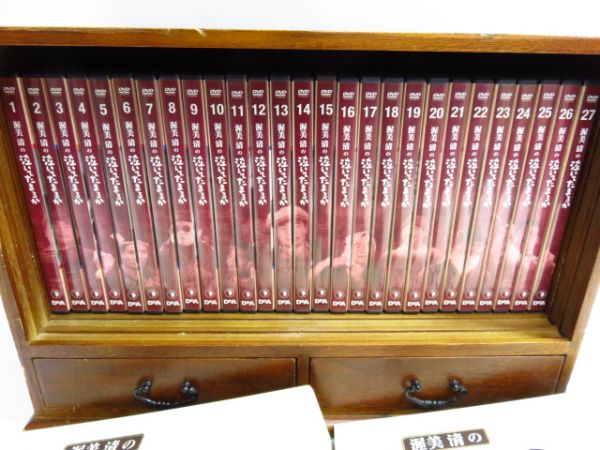 k0594 渥美清の泣いてたまるか DVDコレクション 全27巻セット 棚付