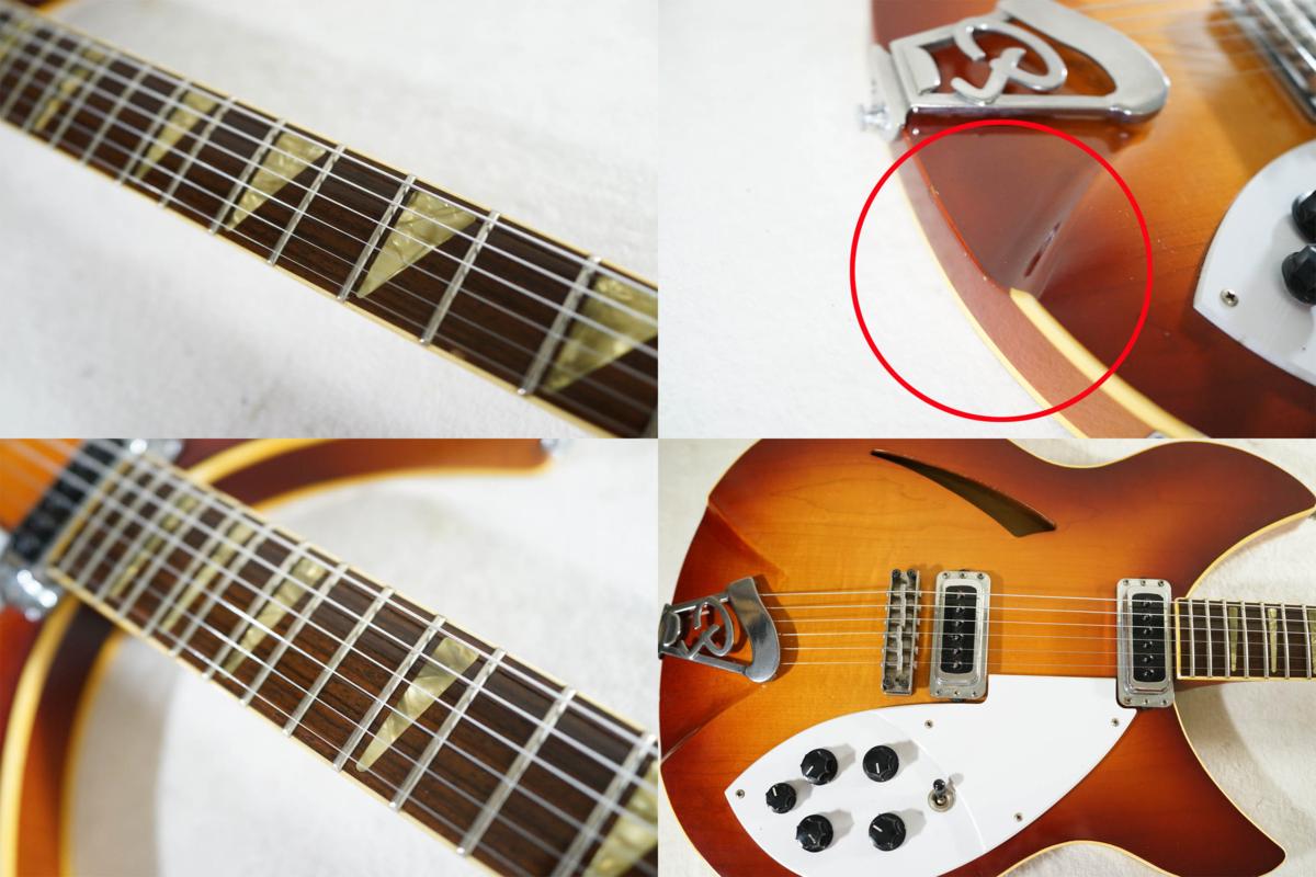 ☆Aria Pro II☆RG-900 リッケンバッカー330コピーモデル 80年代