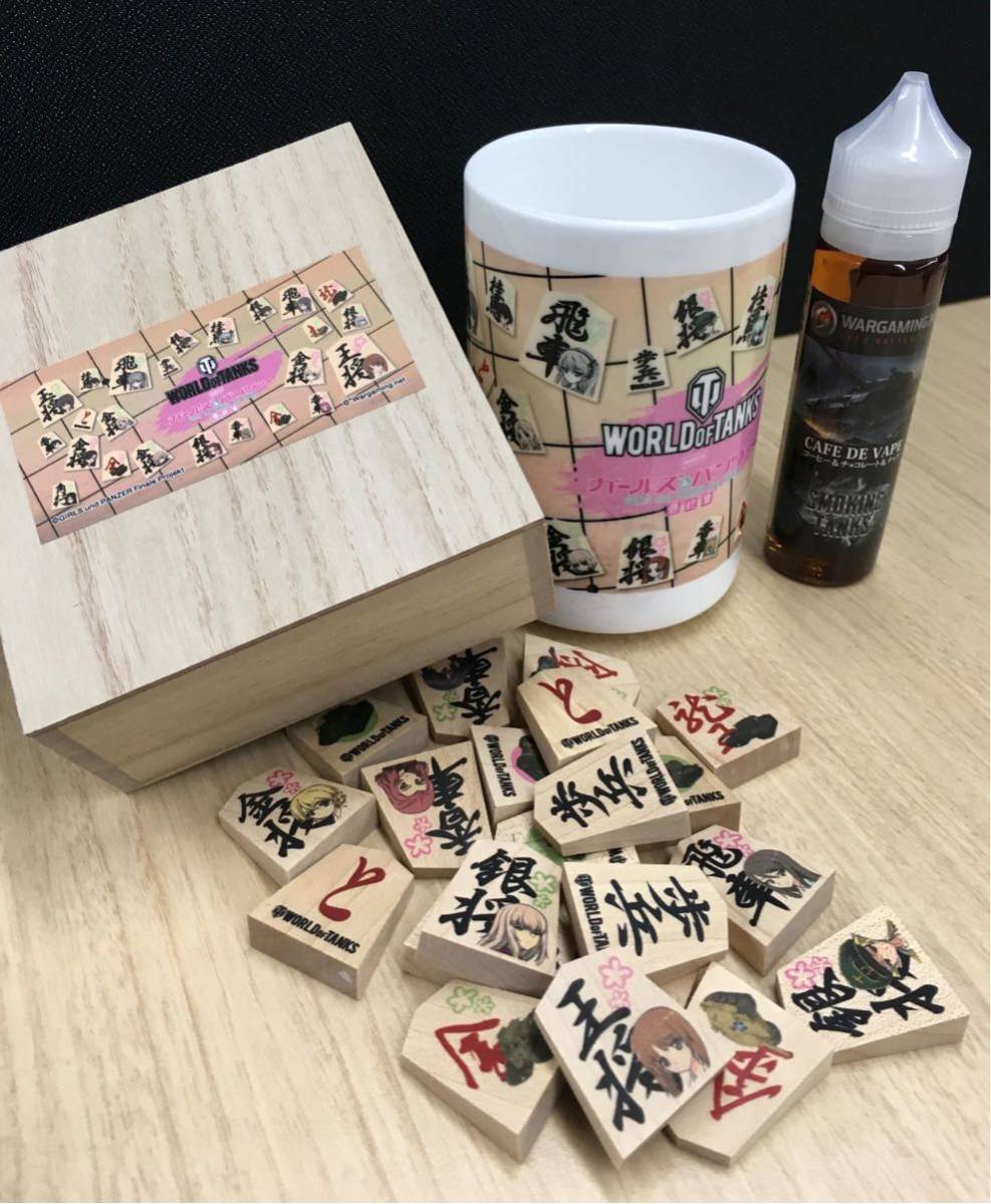 ガルパン将棋駒 天童市産 高級 天然木製 将棋駒セット ガールズ パンツァー 最終章 秋葉原上陸作戦 激レア 非売品 コミック アニメグッズ 売買されたオークション情報 Yahooの商品情報をアーカイブ公開 オークファン Aucfan Com