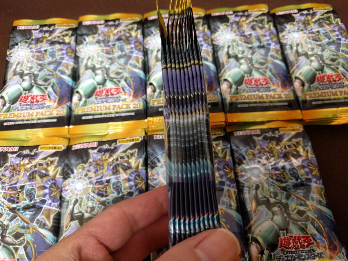 遊戯王 ジャンプフェスタ先行発売 プレミアムパック20 100パックセット