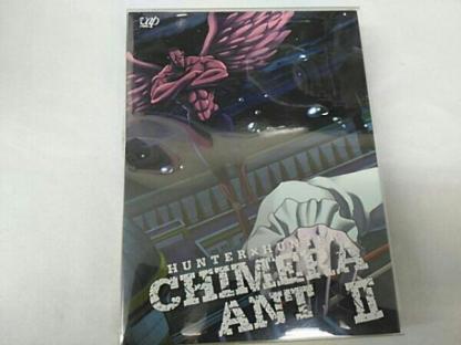 キメラアント編 HUNTER×HUNTER DVD-BOX DVD : ハンターハンター 公式